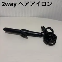 美品　ミニヘアアイロン　2way 黒　ブラックのサムネイル