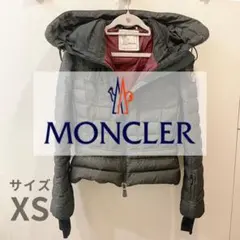 【美品】モンクレール Moncler ダウン アウター ジャケット フード