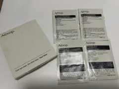 Aesop トライアルセット