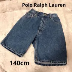ポロ ラルフローレン　Polo Ralph Lauren 140cm キッズ