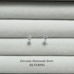 3mm　ジルコニアダイヤモンドピアス　シルバー925　ロジウムCOAT　P065
