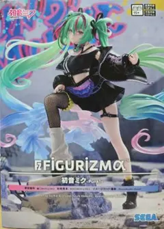 【メルカリ市中限定出品】FiGURiZM‪α‬ 初音ミク-Punk!-