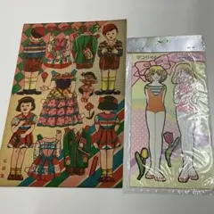 2026年最新】着せ替え人形 昭和の人気アイテム - メルカリ