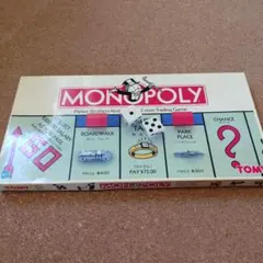 2026年最新】モノポリー 日本語版の人気アイテム - メルカリ