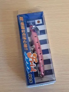 Item thumbnail for item a80cb581-eb5a-4ea2-88f1-bb85f617db07