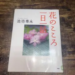 Kosayuri ✨様 リクエスト 4点 まとめ商品