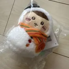 ちいかわ 一番くじ くりまんじゅう