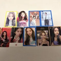 TWICE ツウィ トレカ 9枚セット