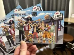 くら寿司×ワンピース　ストロングワールド　ポストカード　葉書　オリジナル　非売品