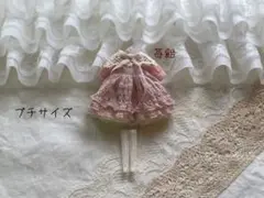 Item thumbnail for item b9c746c8-05f5-4474-b0c7-45dbe8fc7168