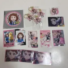 ヒロアカ 麗日お茶子 まとめ売り - メルカリ