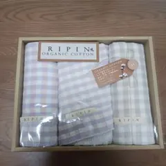 RIPIN オーガニックコットンタオルセット