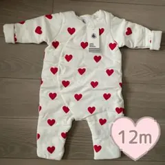 2025年最新】プチバトー ハート ロンパース 新品の人気アイテム