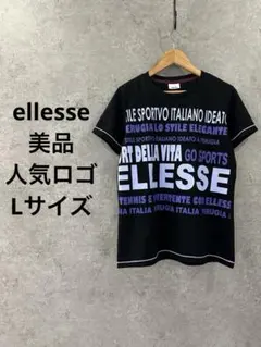 ellesse ロゴTシャツ L 美品 スポーツ 黒　美品のサムネイル