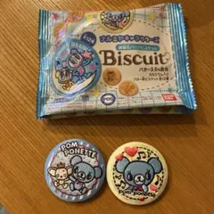 ナルミヤキャラクターズ刺繍缶バッジ　ポンポネット