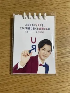 2025年最新】千葉_雄大の人気アイテム - メルカリ