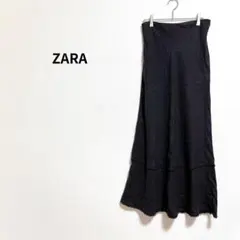 【ザラ ZARA】 リネン100% ロングスカート カットオフ 炭黒 XS