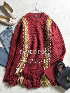 パメオポーズ】完売品 フリルチュニック トップス カーキ フリーサイズ 