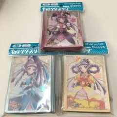 2025年最新】キャラクタースリーブ 魔法つかいプリキュア