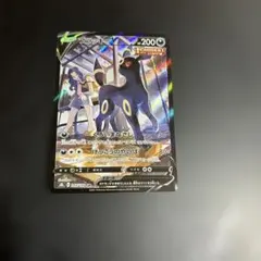 ポケモンカード　ブラッキーV CSR