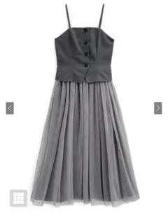 グレイル　チュールドッキングフレアキャミワンピース　tu1194