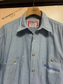 90s 美品 バドワイザー 長袖 シャンブレー 企業 　刺繍 ロゴ刻印ボタン L