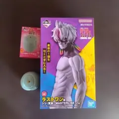 一番くじ ダンダダン D賞、ラスワン賞のセット