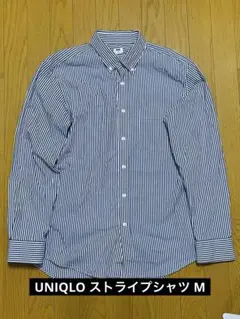 UNIQLO サイズM シャツ ストライプ ボタンダウン ユニクロ