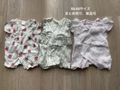 ロンパース・カバーオール 3点セット　50-60サイズ