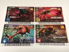 ムシキング　フォレストグリーン　アダーコレクション　まとめ売り　8枚セット