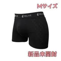 新品未開封 リライブパンツ 　ボクサーパンツ　Mサイズ