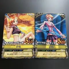 ワンピース ワンピーベリーマッチ ナミ サイクロン＝テンポ - メルカリ