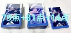 プロジェクトセカイ　プロセカ　エピカ　KAITO　モモカイ　79+81+箔14 プロジェクトセカイ プロセカ エピカ KAITO モモカイ 79+81+箔14