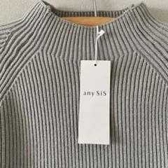 any SiS リブ編み ボトルネック 長袖ニット　M