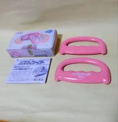 リズミーファイター 300g 2個セット