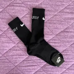 ゆう様　【韓国・新品未使用】ナイキ ステューシー コラボソックス 靴下 黒 1足