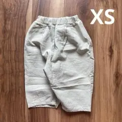 Item thumbnail for item ab9fc68f-7f4f-4579-9d29-2d8db425e0d5