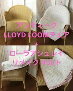 家具蔵 アームイーズ ウォールナット キャメル - メルカリ