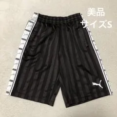 レア‼️廃番品‼️PUMA　プーマ　ハーフパンツ　ジャージ　日本製　ブラウン　S