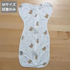 【試着のみ】マホウノオクルミ（スワドル） バンブーメッシュ Mサイズ クマサン柄