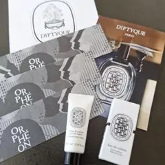 Diptyque ディプティック　オルフェオン　Orphéon 香水クリーム新作