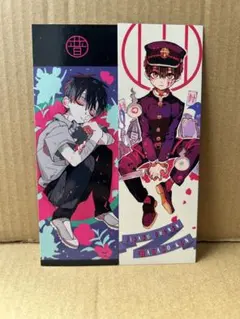 鬼滅の刃×鬼舞辻無惨 】鬼滅の刃✕浅草 コラボイベント 長方形缶バッジ