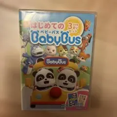 ベイビーシリーズ VHSテープ ビデオ まとめ 赤ちゃんの英語教育 - メルカリ