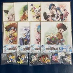 Item thumbnail for item a60077de-d54a-4515-97f8-88c29c9c9b75