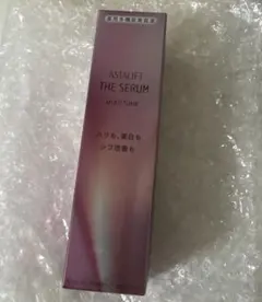ASTALIFT アスタリフト ザ セラム マルチチューン 本品　美容液のサムネイル