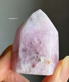 夢を纏う石 ドリームコートレムリアン ポリッシュ 希少 鉱物 天然石
