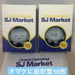 全新SUPERJUNIOR SJMarket肩背包 銀赫與東海