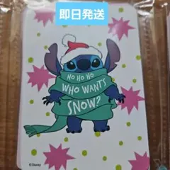 じ*ん様 ディズニーストア じゃんけん あいこ カード クリスマス