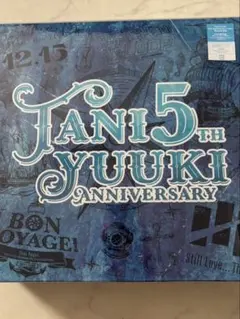Tani Yuuki 5th Anniversary BOX - メルカリ