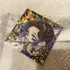 レア　鬼滅の刃　ウエハース　シール　4 20 胡蝶しのぶ　しのぶ　ディフォルメ